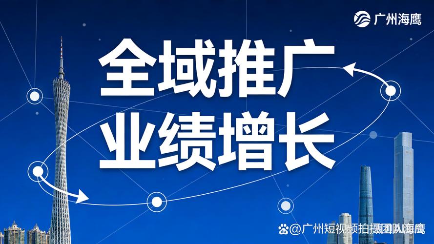 东莞品牌营销策划案例从0到1打造区域特色品牌的实战经验 东莞作为